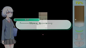 Ekidake only stasion 42