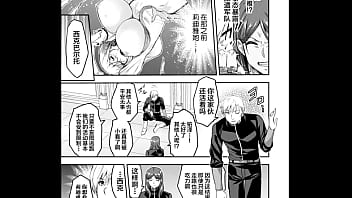 Slideshow of images maded by yamada gogogo