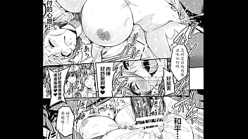 Slideshow of images maded by yamada gogogo