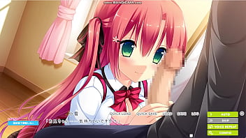 ミライカノジョ