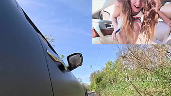 Pissing Through The Window And On My Face While I Drive thumbnail