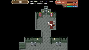 無いオブ　ver0 02 体験版