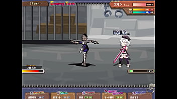 無いオブ　ver0 02 体験版