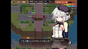 無いオブ　ver0 02 体験版