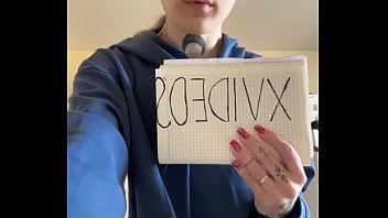 Видео для верификации