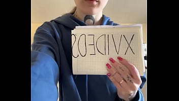 Видео для верификации