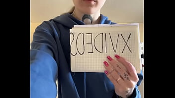 Видео для верификации