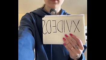 Видео для верификации