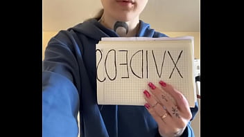 Видео для верификации