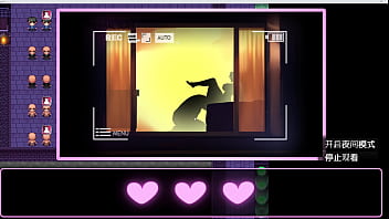 淫亂 寝取人妻 久子 色情遊戲