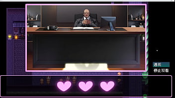 淫亂 寝取人妻 久子 色情遊戲