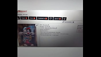 Видео для верификации