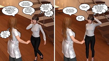 Office party scene vi b