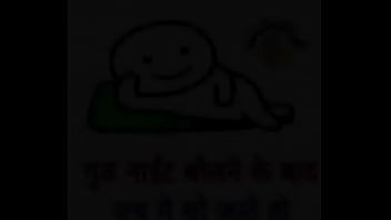 वेरीफ़िकेशन विडियो