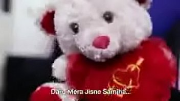 Koi mujhe pyar nahi karta