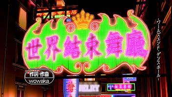 Hatsune miku y luka desnudas mod