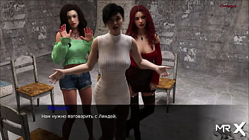 Pine falls why i waited so long for sex #51