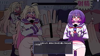 Shizuku And Shiori Shikore Futanari Penis Japanese Version Hentai Game Gallery thumbnail