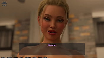 Проходження гри Викрадач Сердець 2 Частина 13