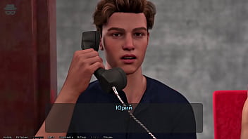 Проходження гри Викрадач Сердець 2 Частина 13