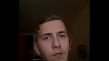 Видео для верификации