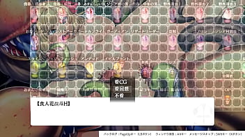 拥有王族之血的冒险者逐渐恶堕变成bitch