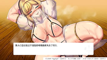 拥有王族之血的冒险者逐渐恶堕变成bitch