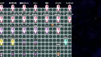 拥有王族之血的冒险者逐渐恶堕变成bitch