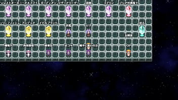 拥有王族之血的冒险者逐渐恶堕变成bitch