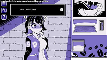 Anomalous coffee machine