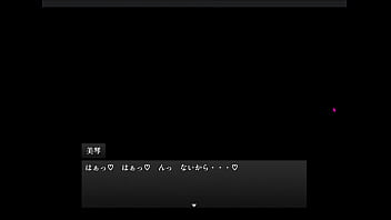 エックスビデオ