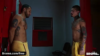 Fucker Trailer thumbnail