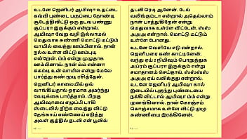 Tamil sex story auditor aiysha's sex experiences part 6