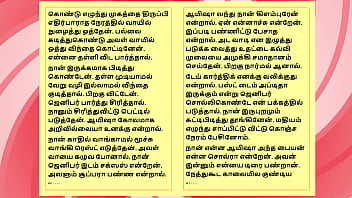 Tamil sex story auditor aiysha's sex experiences part 6