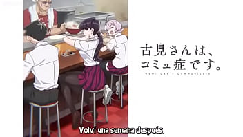 Komi cant communicate cap 5 sub