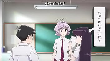 Komi cant communicate cap 5 sub