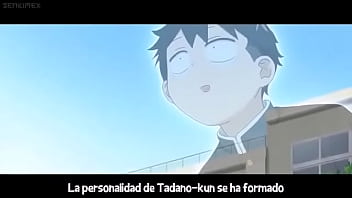 Komi cant communicate cap 5 sub