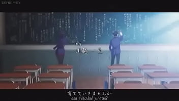 Komi cant communicate cap 5 sub