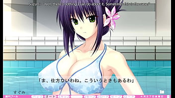 Erotica yuuwaku part 31