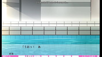 Erotica yuuwaku part 31