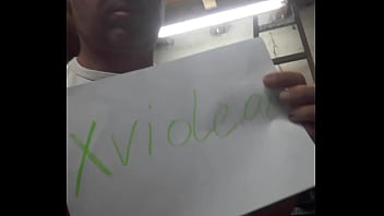 Verification video