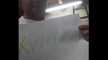 Verification video
