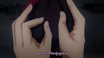 To love ru darkness 2 ep4 suthai