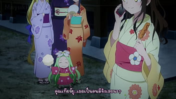 To Love Ru Darkness 2 Ep4 Suthai thumbnail