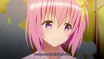 To love ru darkness 2 ep4 suthai To love ru darkness 2 ep4 suthai