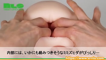 ねっちょり絡みつくヒダにゾクゾク！