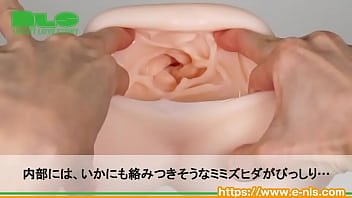 ねっちょり絡みつくヒダにゾクゾク！