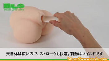 ねっちょり絡みつくヒダにゾクゾク！