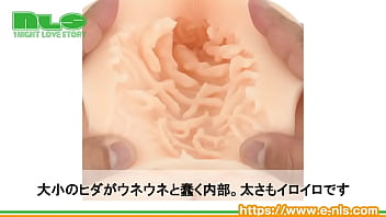 ねっちょり絡みつくヒダにゾクゾク！