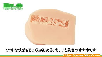 ねっちょり絡みつくヒダにゾクゾク！